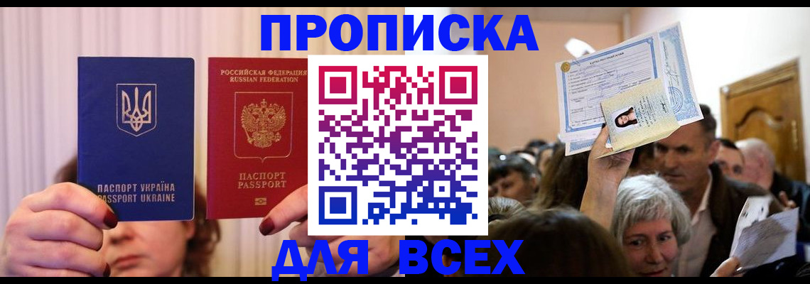 форма 3 в Уржуме